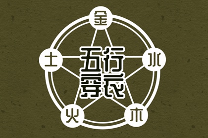 中国万年历黄历黄道吉日|万年历查询2026年日历表|今日万年历查询在线